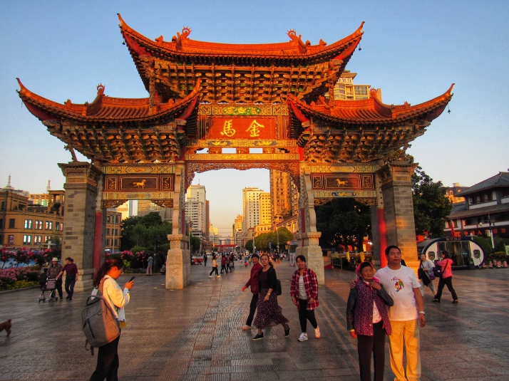 Golden Horse Arch Kunming