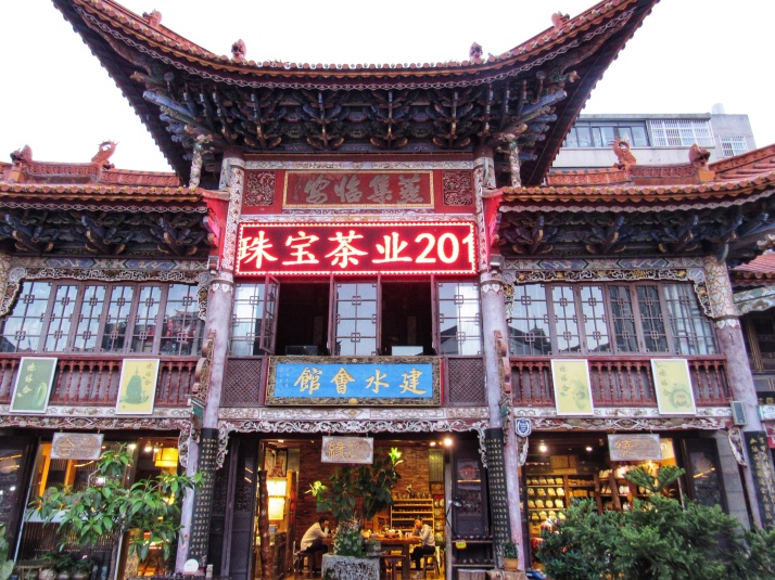 Building in Kunming